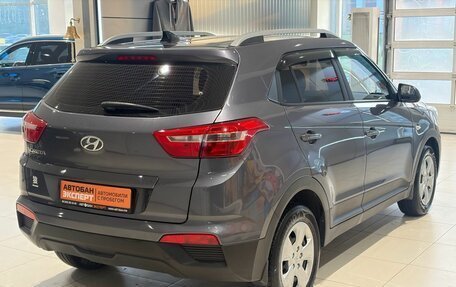 Hyundai Creta I рестайлинг, 2021 год, 1 499 000 рублей, 4 фотография