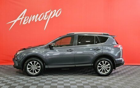 Toyota RAV4, 2016 год, 2 390 000 рублей, 2 фотография