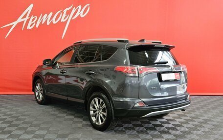 Toyota RAV4, 2016 год, 2 390 000 рублей, 3 фотография