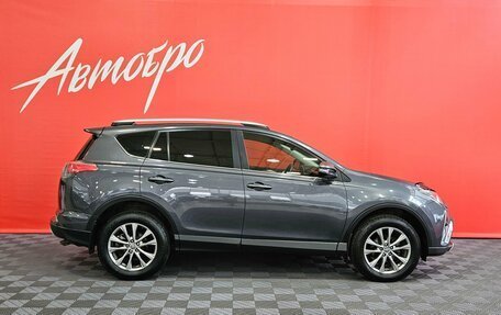 Toyota RAV4, 2016 год, 2 390 000 рублей, 6 фотография