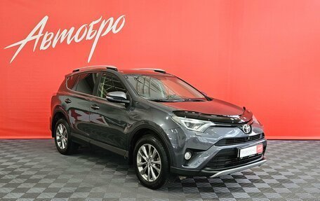 Toyota RAV4, 2016 год, 2 390 000 рублей, 7 фотография