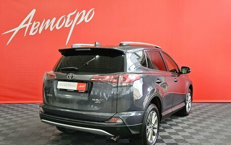 Toyota RAV4, 2016 год, 2 390 000 рублей, 5 фотография