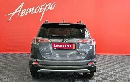 Toyota RAV4, 2016 год, 2 390 000 рублей, 4 фотография