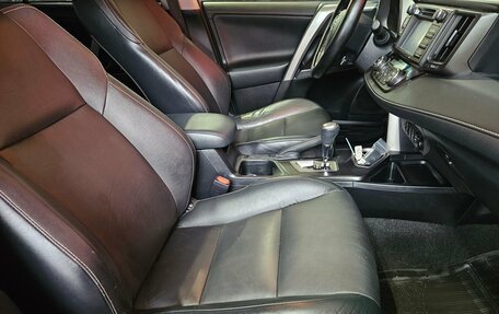 Toyota RAV4, 2016 год, 2 390 000 рублей, 12 фотография