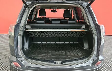 Toyota RAV4, 2016 год, 2 390 000 рублей, 19 фотография