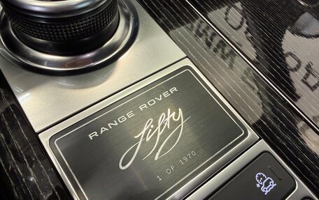 Land Rover Range Rover IV рестайлинг, 2021 год, 10 500 000 рублей, 25 фотография