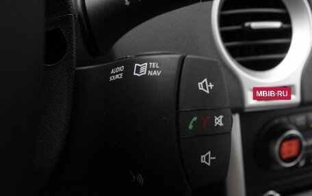 Renault Koleos I рестайлинг 2, 2011 год, 1 490 000 рублей, 14 фотография