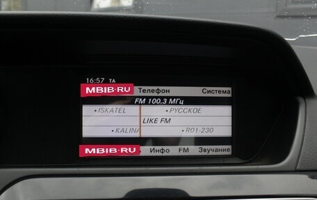 Mercedes-Benz C-Класс, 2011 год, 1 400 000 рублей, 14 фотография