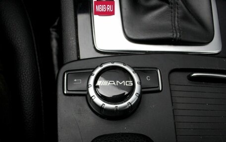 Mercedes-Benz C-Класс, 2011 год, 1 400 000 рублей, 18 фотография