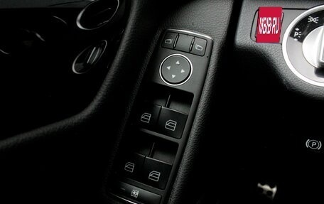 Mercedes-Benz C-Класс, 2011 год, 1 400 000 рублей, 20 фотография