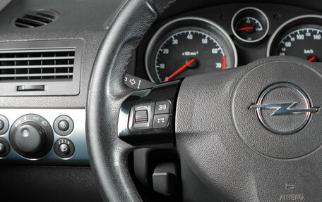 Opel Astra H, 2011 год, 569 000 рублей, 14 фотография