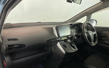 Toyota Wish II, 2010 год, 950 000 рублей, 11 фотография