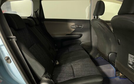Toyota Wish II, 2010 год, 950 000 рублей, 21 фотография