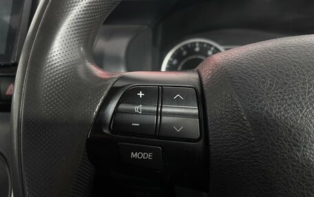Toyota Wish II, 2010 год, 950 000 рублей, 15 фотография