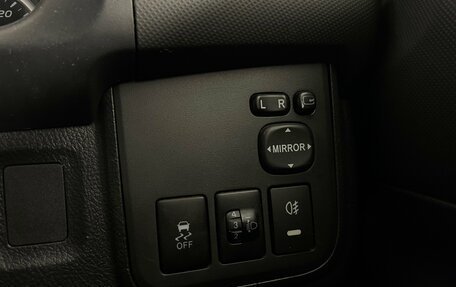 Toyota Wish II, 2010 год, 950 000 рублей, 20 фотография