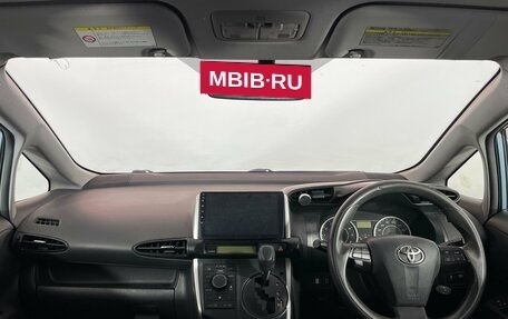 Toyota Wish II, 2010 год, 950 000 рублей, 12 фотография