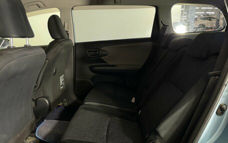 Toyota Wish II, 2010 год, 950 000 рублей, 22 фотография
