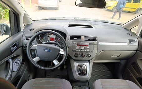 Ford C-MAX I рестайлинг, 2008 год, 549 000 рублей, 8 фотография