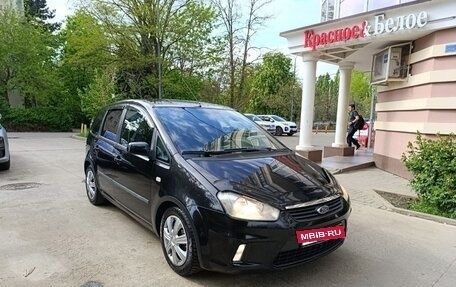 Ford C-MAX I рестайлинг, 2008 год, 549 000 рублей, 3 фотография