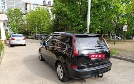 Ford C-MAX I рестайлинг, 2008 год, 549 000 рублей, 5 фотография