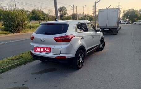 Hyundai Creta I рестайлинг, 2017 год, 1 650 000 рублей, 5 фотография