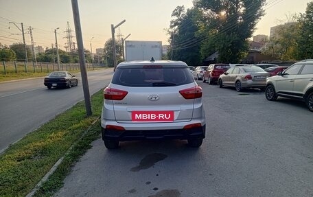 Hyundai Creta I рестайлинг, 2017 год, 1 650 000 рублей, 6 фотография