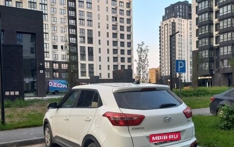 Hyundai Creta I рестайлинг, 2019 год, 1 950 000 рублей, 2 фотография