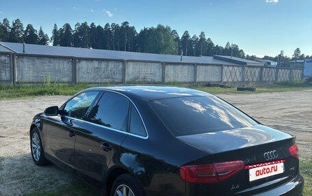 Audi A4, 2012 год, 1 249 990 рублей, 4 фотография