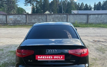 Audi A4, 2012 год, 1 249 990 рублей, 5 фотография