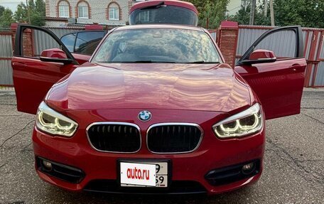 BMW 1 серия, 2016 год, 1 550 000 рублей, 3 фотография