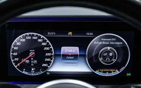 Mercedes-Benz CLS, 2019 год, 4 199 700 рублей, 29 фотография