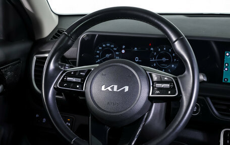 KIA Seltos I, 2024 год, 2 675 000 рублей, 14 фотография