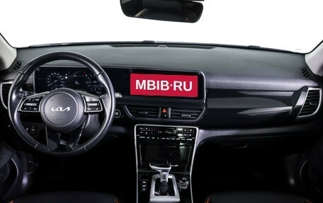 KIA Seltos I, 2024 год, 2 675 000 рублей, 13 фотография