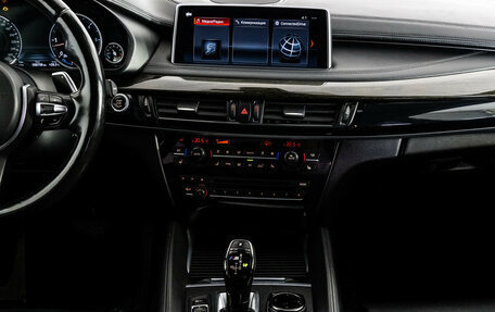 BMW X6, 2015 год, 3 399 000 рублей, 18 фотография