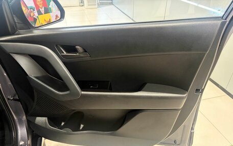 Hyundai Creta I рестайлинг, 2021 год, 1 499 000 рублей, 17 фотография