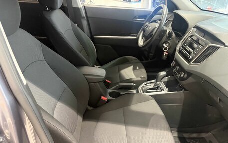 Hyundai Creta I рестайлинг, 2021 год, 1 499 000 рублей, 16 фотография
