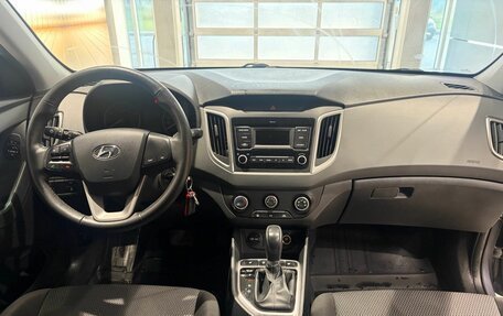 Hyundai Creta I рестайлинг, 2021 год, 1 499 000 рублей, 18 фотография