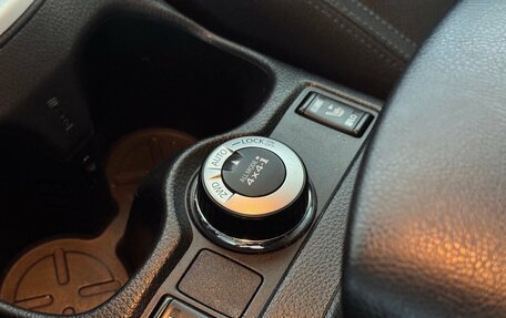 Nissan Qashqai, 2017 год, 1 849 000 рублей, 12 фотография