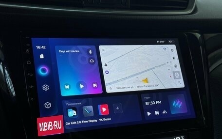 Nissan Qashqai, 2017 год, 1 849 000 рублей, 9 фотография