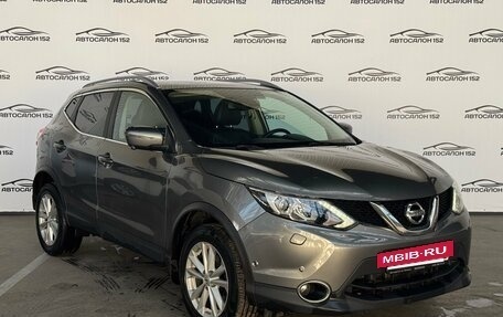 Nissan Qashqai, 2017 год, 1 849 000 рублей, 2 фотография
