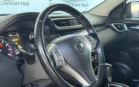 Nissan Qashqai, 2017 год, 1 849 000 рублей, 8 фотография