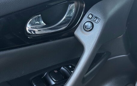 Nissan Qashqai, 2017 год, 1 849 000 рублей, 14 фотография