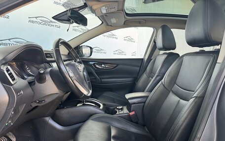 Nissan Qashqai, 2017 год, 1 849 000 рублей, 5 фотография