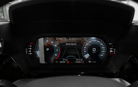 Audi A3, 2026 год, 4 050 000 рублей, 12 фотография