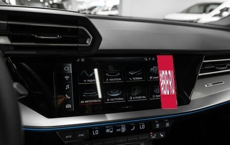 Audi A3, 2026 год, 4 050 000 рублей, 17 фотография