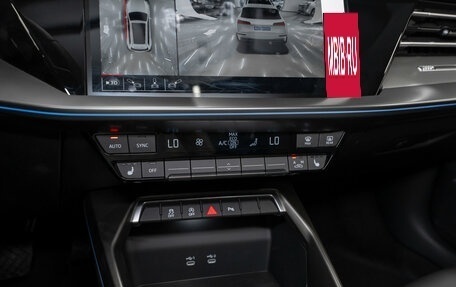 Audi A3, 2026 год, 4 050 000 рублей, 19 фотография