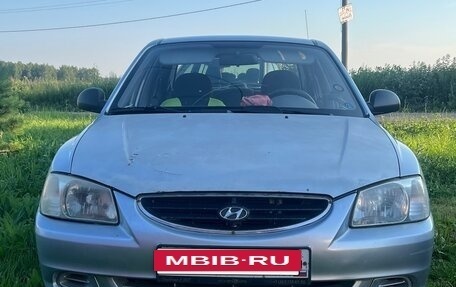 Hyundai Accent II, 2007 год, 280 000 рублей, 2 фотография