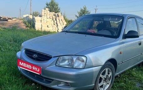Hyundai Accent II, 2007 год, 280 000 рублей, 6 фотография