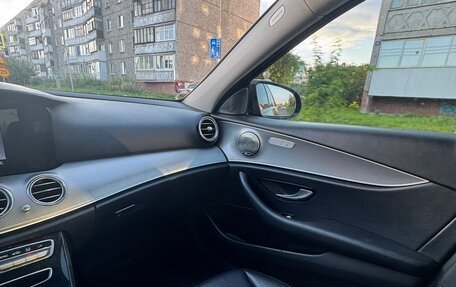 Mercedes-Benz E-Класс, 2019 год, 2 000 000 рублей, 13 фотография