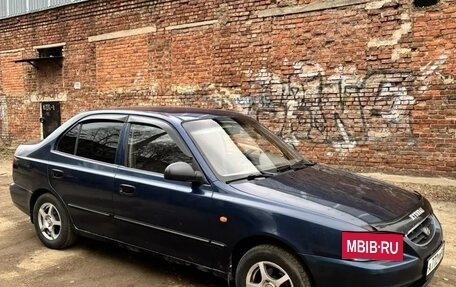 Hyundai Accent II, 2006 год, 260 000 рублей, 2 фотография